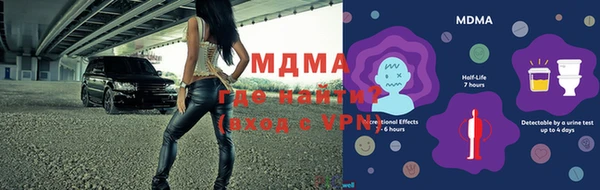 а пвп мука Алексеевка