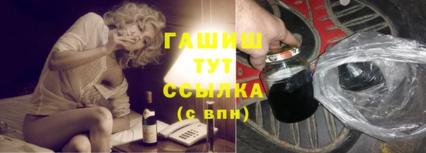 а пвп мука Алексеевка