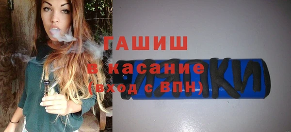 а пвп мука Алексеевка