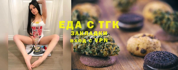 а пвп мука Алексеевка