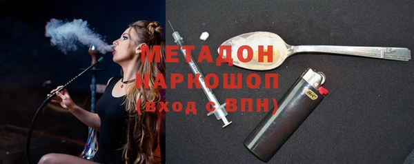 сатива Аркадак