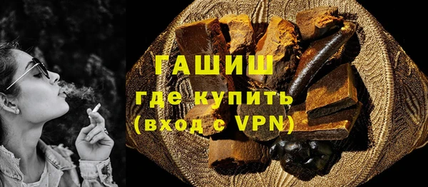 спайс Алзамай