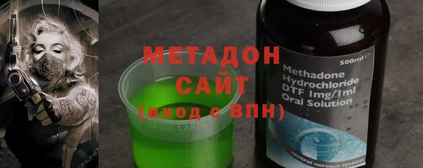 mdpv Арсеньев