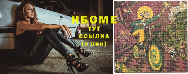спайс Алзамай