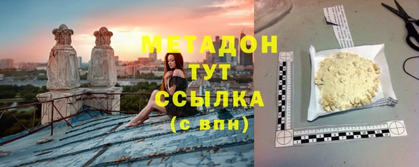 сатива Аркадак