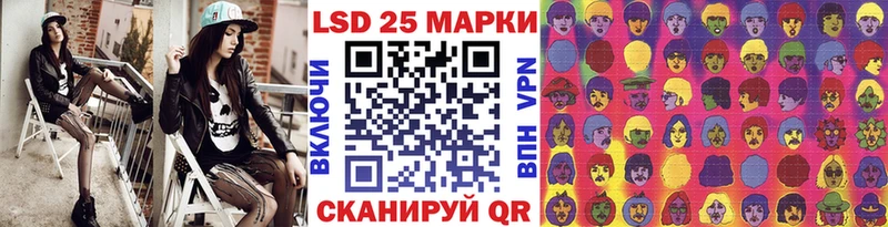 гидра Колпашево Марки NBOMe 1,5мг даркнет сайт